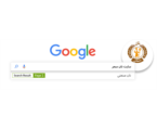 بهینه سازی سایت گروه صنعتی نان سحر